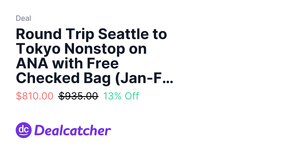 Expedia - Round Trip Seattle to Tokyo Nonstop on ANA with Free Checked Bag (Jan-Feb 2027 Travel) $810.00